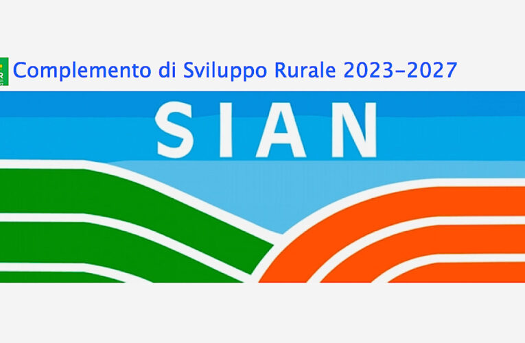 Presentazione delle domande di sostegno del CSR Campania 2023-2027: inserimento dei liberi professionisti nell’Area riservata del Portale SIAN